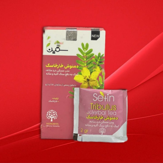 دمنوش خارخاسک