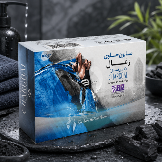 پک ۳ عددی صابون دست و صورت کربن سیاه(کربن اکتیو)