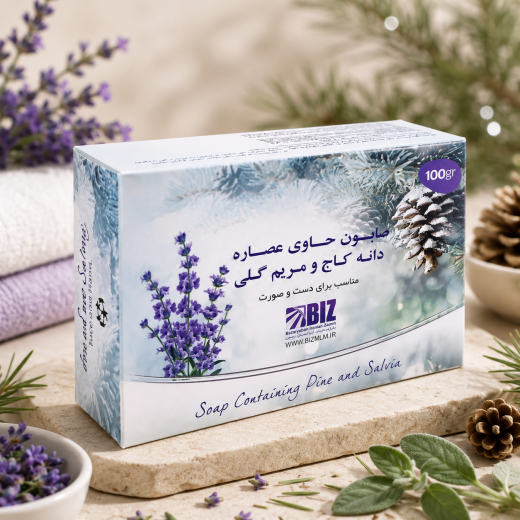 پک ۳ عددی صابون دست و صورت دانه کاج و مریم گلی